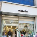 미키세탁소 이미지