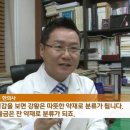 장수농산 - 통영시 | 장수농산