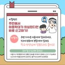 대한법률구조공단법문화교육센터 이미지