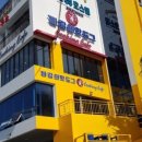 더뷰호스텔 이미지