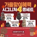 아진일렉트론3공장 | 부천 신중동 염색잘하는 미용실 : 고감헤어 아진원장님