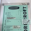 콘크로프트 이미지