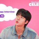 셀럽퍼피 이미지