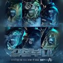 강무관 특전도장 이미지