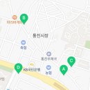 김포탑간호학원 네이버블로그