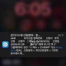 씨유 울산달동점 | 2026년 토끼 머리 시작 1-2월. zip.