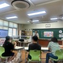 용마초등학교 | [용인심리상담센터] 찾아가는 성교육 _ &#39;달디단 성교육&#39; 용마초등학교 특수학급