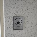 사랑비디오 | 판교 운중동 산운8단지 사랑으로 아파트 인터폰 코맥스 비디오폰 교체 설치 후기