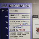 트레인하드 이미지