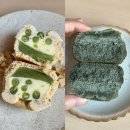 데이베이크 | [에이블리 할인쿠폰] 4월 디저트 팝업 ‘데이베이크샵’ 쿠키 2종 후기