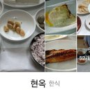 신흥로 83번길 2 이미지