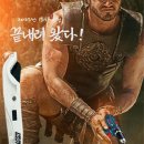 모아직업기술교육원 이미지