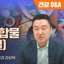 상명화학 이미지