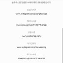 슬로우스텝 이미지