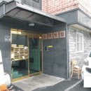 곤지암읍-4 이미지