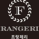 프랑제리 피어 신촌점 이미지