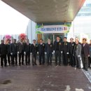 국립농산물 품질관리원 이미지