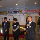 강진북초등학교 이미지