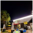 곱창통통 | 하남곱창집 찾다가 다녀온, 킹한우곱창에서 통통한 곱창 먹은 후기