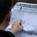 사하메디칼 이미지