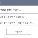 셀프디자인 이미지