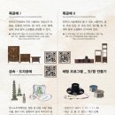 상명대학교박물관 이미지