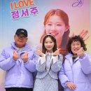 길천2(원자력) 이미지