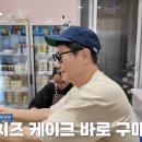 베트남케이크 Daum카페