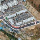 아람채아파트 북측도로 이미지