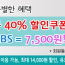 제이택스