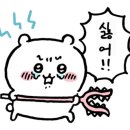 조앤조내과신경과의원 이미지