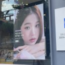 아이젠트리 신암점 이미지