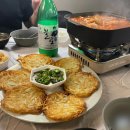 대구남산역맛집:D / 계대 네거리 감성 포차 / 갓성비 안주 추천