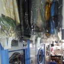 대성기계세탁소 이미지