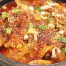 황제참참참 이미지