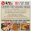 임문택약국 이미지