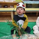 모모어린이집 이미지