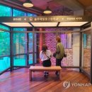 비티에스하우스 이미지