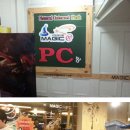 매직엔PC방 이미지