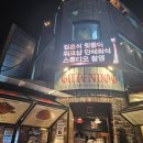 행2PM8PM
