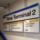 타임터미널 호텔 대전용전2호점 이미지
