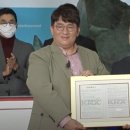 빅히트, 따상→ 마이너스에 뿔난 개미 “방시혁 나와라” 이미지