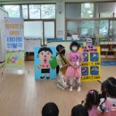 고신대학교부설어린이집 이미지