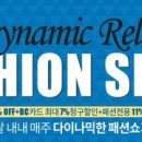 크로커다일레이디대전 이미지