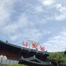 8.15세차장