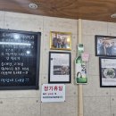 로만 순대로만 티스토리