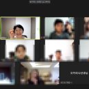 (온라인)오카리나 이미지