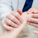 청해한의원 이미지