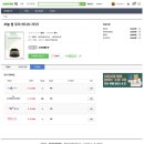 우리자동차 - 철원군 상노로 567 | 우리자동차