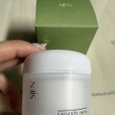 씨엔 SIEN 쌀눈크림 끈적이지 않은 산뜻한 탄력크림 솔직후기